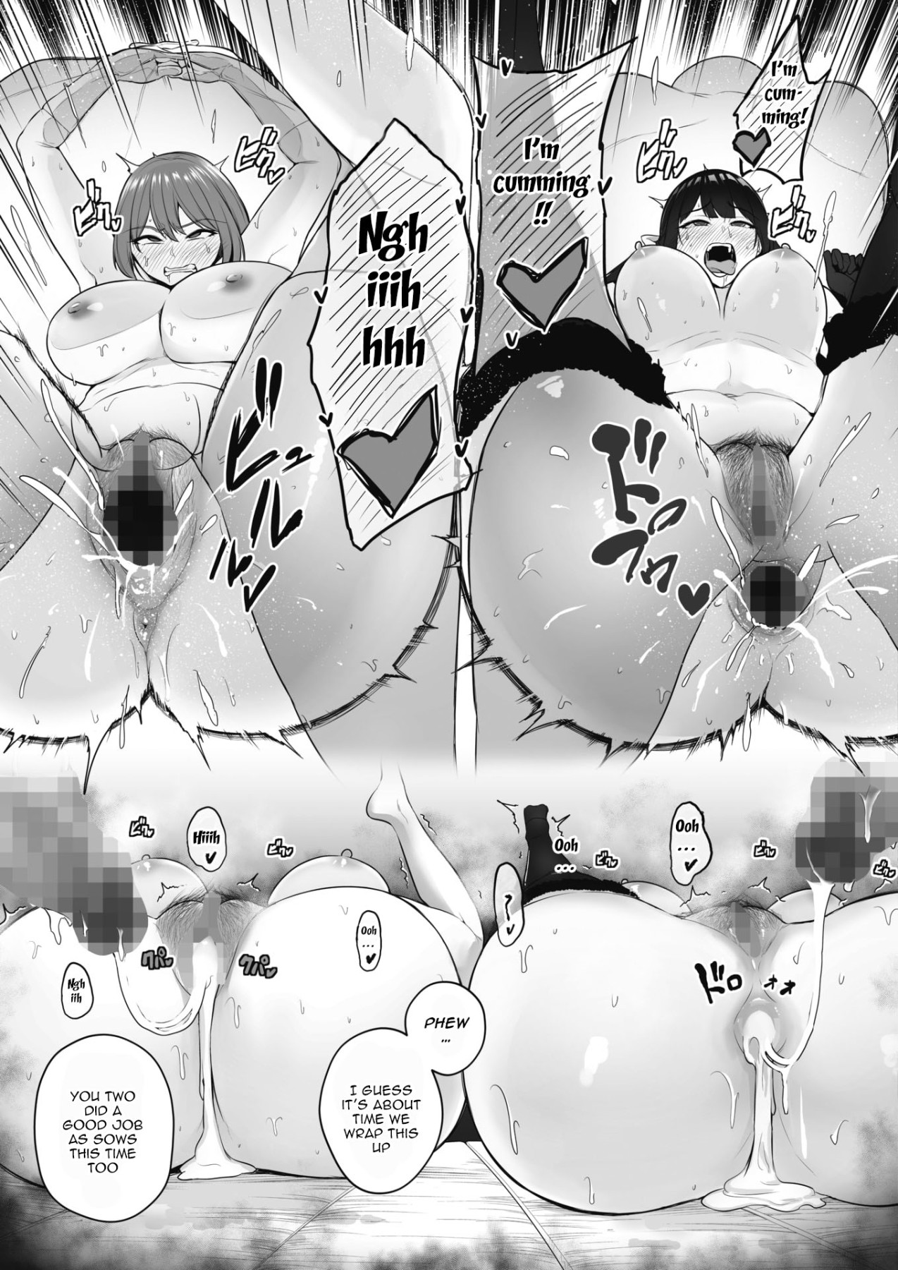 Hentai Manga Comic-A Competitive Sex Tournament-Read-27